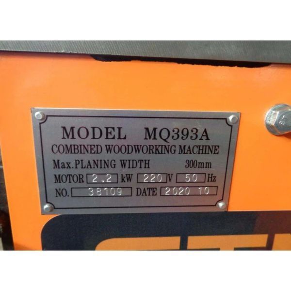 Станок деревообрабатывающий комбинированный GTM MQ393A (MQ393A) 17899 фото