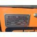 Станок деревообрабатывающий комбинированный GTM MQ393A (MQ393A) 17899 фото 3