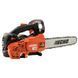 Бензопила ECHO CS-2511TES 1.1 кВт, 25 см (CS-2511TES) 81747 фото 5
