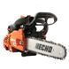 Бензопила ECHO CS-2511TES 1.1 кВт, 25 см (CS-2511TES) 81747 фото 4