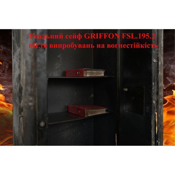 Сейф огнестойкий Griffon FSL.45.E cream FSL.45.E cream фото