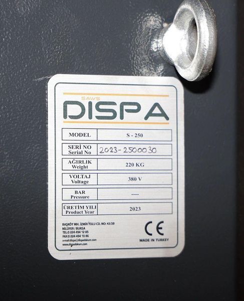 Дисковая пила Dispa Makina S 250 S 250 фото