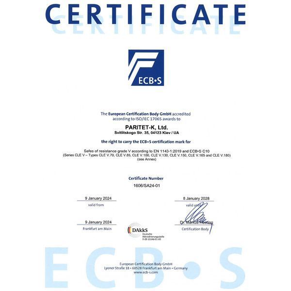 Сейф зламостійкий Griffon CLE V.100.E.T paxos CLE V.100.E.Т paxos фото