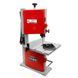 Верстат стрічкопильний по дереву Holzmann HBS 230ECO HBS230ECO_230V фото 1