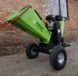 Садовый измельчитель MAST Gartentechnik DGS1500 DGS1500 фото 3