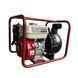 Мотопомпа бензинова Vulkan SCCP50H для хімікатів із двигуном Honda GX 160 81498 фото 1