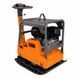 Віброплита реверсивна GTM GPC330-LCRH з гідравлічним реверсом (Loncin G390F 14 к.с., 300 кг, 835х680 мм) 36559 фото 3