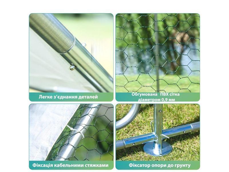 Вольер для птиц MAST Gartentechnik MT-C382 MT-C382 фото