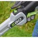 Тример акумуляторний EGO ST1401E-ST KIT, телескопічна штанга 83015 фото 8