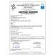 Сейф оружейный Griffon GD.840.ET glass с ударопрочным стеклом GD.840.ET glass фото 8
