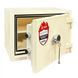 Сейф огнестойкий GRIFFON FRSL.32.K CREAM ключевой замок кремовый (LFS 30P) FRSL.32.K CREAM фото 2