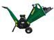 Подрібнювач гілок MAST Gartentechnik GS650E GS650E фото 6