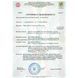 Сейф огневзломостойкий Griffon CL III.50.C cream CL III.50.C cream фото 5