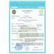 Сейф огневзломостойкий F60CL I.51.E wite F60CL I.51.E wite фото 9