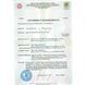 Сейф огневзломостойкий F60CL I.51.E wite F60CL I.51.E wite фото 7