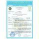 Сейф огневзломостойкий F60CL I.51.E wite F60CL I.51.E wite фото 6