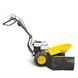 Роторная сенокосилка BAMATO GS-875 GS-875 фото 4