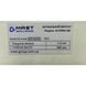 Зиговочный ручной станок MAST Metalltechnik M-EFRM-18S M-EFRM18S фото 8