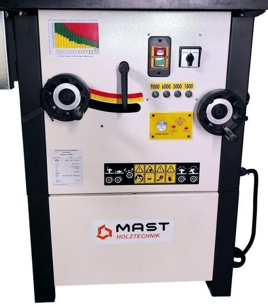 Фрезерний верстат для дерева MAST Holztechnik H-FV200N 400V H-FV200N 400V фото